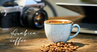 Câu chuyện về Arabica
